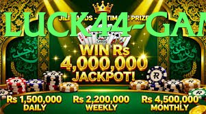 Luck44 Pakistan